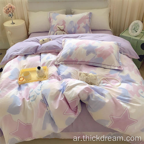 مجموعة وسادة Dream Dream Destiny Bedding